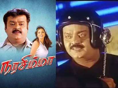 Actor Vijayakanths Narasimha Movie Completed 22 Years 22 Years of Narasimha: ‘பாகிஸ்தான் தீவிரவாதியும்..  போலீஸ் விஜயகாந்தும்’.. 22 ஆண்டுகள் நிறைவு செய்த நரசிம்மா..!