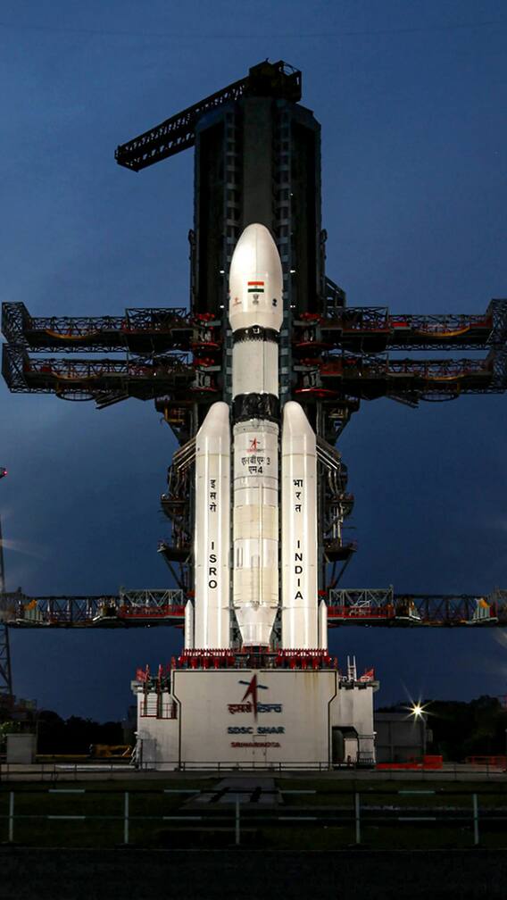 चांद्रयान- 3 उड्डाणासाठी सज्ज!