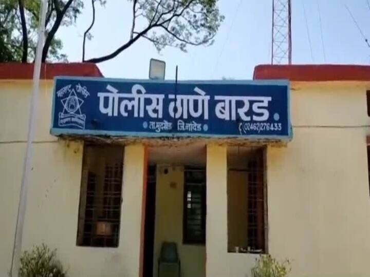 Nanded Crime News college student committed suicide due to constant harassment Nanded News : महाविद्यालयीन विद्यार्थिनीने सततच्या छेडछाडीला कंटाळून केली आत्महत्या; नांदेड जिल्ह्यातील धक्कादायक घटना