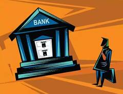 Cheapest Home Loan: શું તમે પોતાનું ઘર ખરીદવા માંગો છો? આ પાંચ બેન્ક આપી રહી છે સૌથી સસ્તી ઓફર