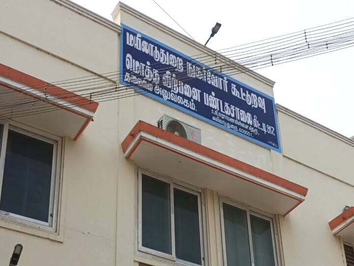 Tomatoes: பொதுமக்களுக்கு பயனளிக்காத அரசு தக்காளி விற்பனை - மயிலாடுதுறையில்  ஏமாற்றம்