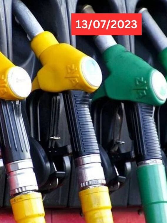 418வது நாளைக் கடந்தும் மாறாத பெட்ரோல்-டீசல் விலை!