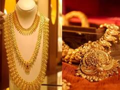 Gold Silver Rate Today 13 July 2023: விண்ணை முட்டும் தங்கத்தின் விலை.. ஒரு சவரன் தங்கம் இவ்வளவா? இன்றைய தங்கம் வெள்ளி விலை நிலவரம்..