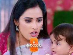 త్రినయని సీరియల్: సుమనను కాటేసిన పాము, మచ్చ గురించి తెలుసుకోవటానికి తాపత్రయపడుతున్న తిలోత్తమా?