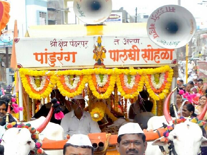 Vitthal left to visit the devotee Departure of Paduka to Sant Savata Maharajs Aran Pandharpur : विठुराया निघाले भक्ताच्या भेटीला... देवाच्या पादुकांचे संत सावता महाराजांच्या अरणकडे प्रस्थान