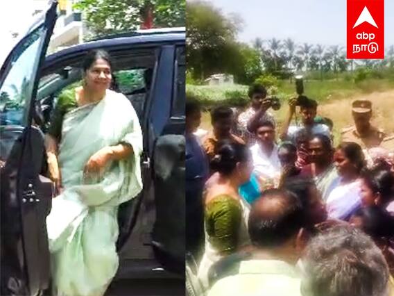 Kanimozhi Car : கனிமொழி காரை ரவுண்டு கட்டிய பெண்கள் கோவில்பட்டி அருகே பரபரப்பு