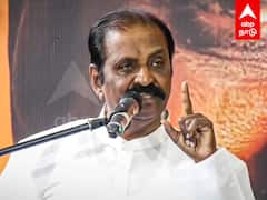Vairamuthu speech : 