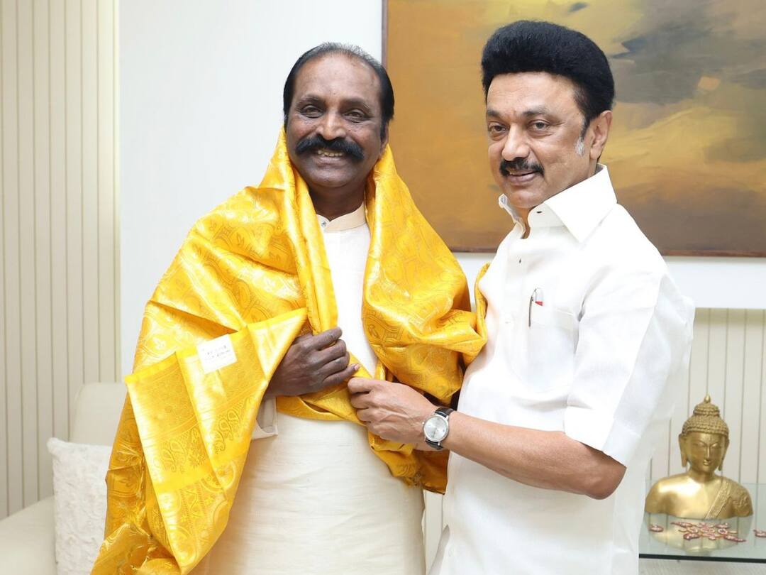 Vairamuthu Birthday: வைரமுத்து பிறந்தநாள்.. முதலமைச்சர் ஸ்டாலின் நேரில் வாழ்த்து.. சொன்னது என்ன தெரியுமா?