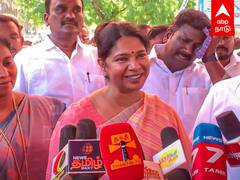 Kanimozhi slams H Raja : கெடு விதித்த H.ராஜா... கலாய்த்த கனிமொழி!