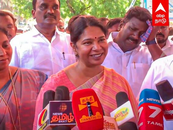 Kanimozhi slams H Raja : கெடு விதித்த H.ராஜா... கலாய்த்த கனிமொழி!