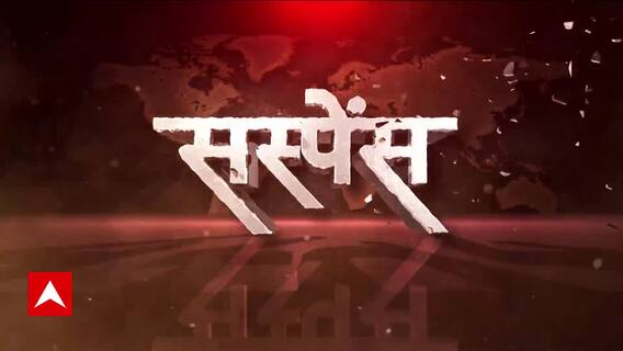 कुछ घंटे का इंतजार चंद्रयान भरने वाला है उड़ान । सस्पेंस