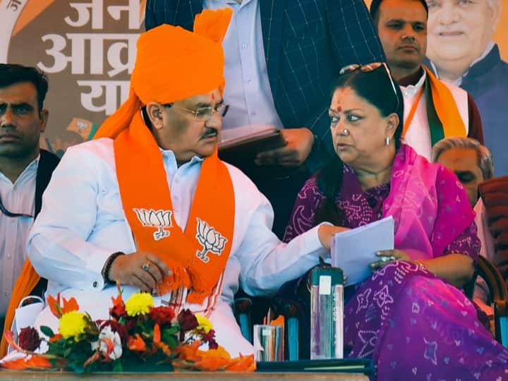 Rajasthan Assembly Elections 2023 Vasundhara Raje Scindia met BJP President JP Nadda Rajasthan Politics Rajasthan Election 2023: बीजेपी अध्यक्ष जेपी नड्डा से मिलीं वसुंधरा राजे, कहा- 'चुनाव से पहले मेरी भूमिका को...'