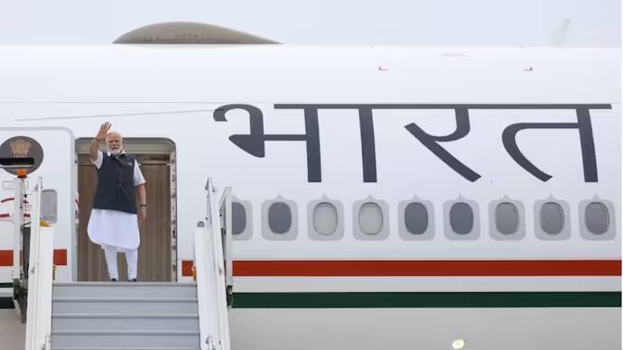 PM Modi France Visit: PM Modi leaves for France, will also visit UAE, know what is the schedule PM Modi France Visit: PM મોદી ફ્રાન્સ જવા રવાના, UAEની પણ લેશે મુલાકાત, જાણો શું છે શેડ્યૂલ