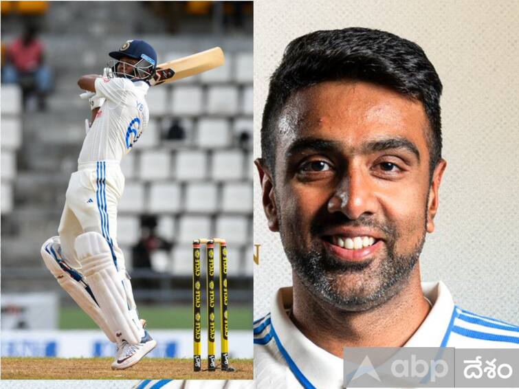 Ravichandran Ashwin decimates West Indies for 150, puts India in command on Day 1 of 1st Test at Dominica అశ్విన్‌ మ్యాజిక్, జైశ్వాల్‌, రోహిత్‌ మెరుపు ఇన్నింగ్స్- డొమినికా టెస్ట్‌లో టీమిండియా ఆధిపత్యం