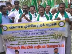 Karur: மேகதாதுவில் அணை கட்ட எதிர்ப்பு- மாயனூரில் ரயிலை நிறுத்த முயன்ற விவசாயிகள்