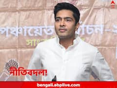 গোঁজ প্রার্থীদের ফেরত নেওয়া হবে না, বলেছিলেন অভিষেক, ভোট মিটতেই নীতিবদল তৃণমূলের!