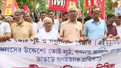 Panchayat Election 2023: ভোট সন্ত্রাসের প্রতিবাদে মিছিল বাম-কংগ্রেস-আইএসএফ-র, আক্রান্ত BJP কর্মীর বাড়িতে প্রিয়ঙ্কা