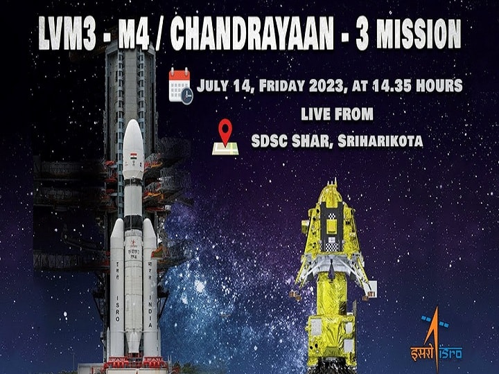 Read more about the article Chandrayaan-3 launch LIVE: यहां देखें चंद्रयान की उड़ान का लाइव वीडियो, रोमांच का होगा एहसास