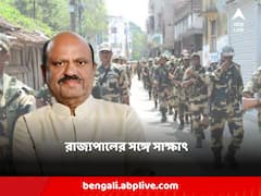 ভোটপর্ব মিটতেই রাজ্যপালের সঙ্গে দেখা করলেন বিএসএফের স্পেশাল ডিজি