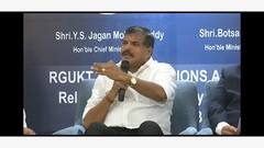 Minister Botsa Satyanarayana : ఆర్జేయూకేటీ ప్రవేశాల జాబితాను విడుదల చేసిన మంత్రి బొత్స | ABP Desam