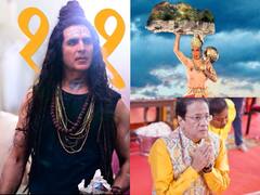 अक्षय कुमार ही नहीं इन सेलेब्स ने भी  भगवान बनने के लिए छोड़ा नॉनवेज, इस बुरी लत से भी जोड़ दिए हाथ