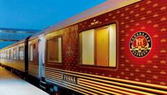 भारतातील सर्वात महागडी ट्रेन पाहा फोटो