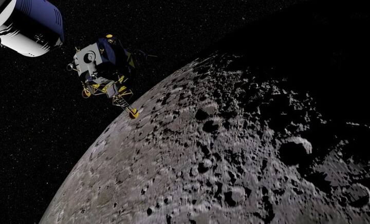 বিজ্ঞানীরা জানিয়েছেন, পৃথিবীর উত্তর গোলার্ধ থেকে বৃহদাকার চন্দ্রগহ্বরগুলিকে কাল্পনিক রেখা দ্বারা সংযুক্ত করলে ‘ম্যান ইন দ্য মুন’-এর চেহারা ফুটে ওঠে। দক্ষিণ গোলার্ধ থেকে ওই মুখাবয়ব আবার উল্টো হয়ে ধরা দেয়।