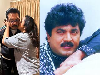 Sarathkumar Birthday: 69 வயசாச்சா.. பிறந்தநாள் கொண்டாடும் சுப்ரீம் ஸ்டார்.. க்யூட் வாழ்த்து கூறிய மனைவி ராதிகா!