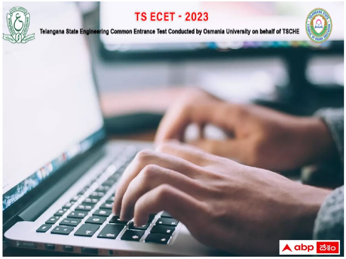 TS ECET 2023 Counselling Registrations Will Start On The Official ...