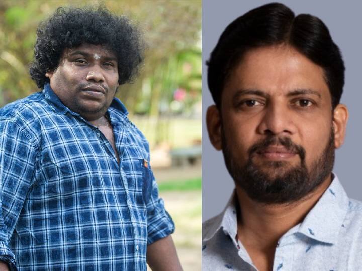 Actor Yogi Babu joins with director Chimbu devens Next Movie Yogi Babu: சிம்புதேவனுடன் கூட்டணி வைக்கும் யோகிபாபு.. நாளை வெளியாகும் முக்கிய அறிவிப்பு..என்ன தெரியுமா?