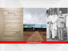 Bhaurao Patil: ऐतिहासिक गावातील शाळेच्या यादीतून भाऊराव पाटलांची शाळा वगळली, सरकारचं दुर्लक्ष की कर्मवीरांना महापुरूष मानत नाही?