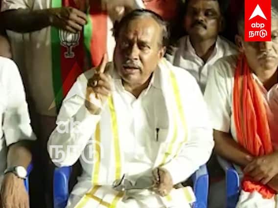 H Raja Press Meet :  