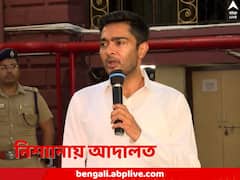 'ভবিষ্যতে অপকর্ম থেকেও রক্ষাকবচ শুভেন্দুকে, একজন কলুষিত করছেন বিচারব্যবস্থাকে', অভিষেকের নিশানায় বিচারপতি