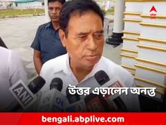 বাংলা ভাগ নিয়ে প্রশ্নের উত্তর এড়ালেন 'মহারাজ'! বিজেপির অবস্থান কী?