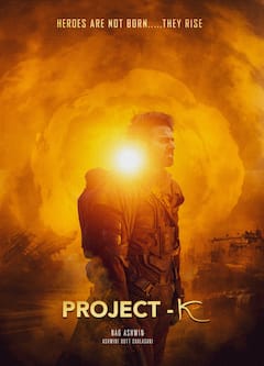 Project K Comic Con : சான் டியாகோவில் பிரம்மாண்டமாய் நடக்கவிருக்கும் ப்ராஜெக்ட் கே பட விழா!