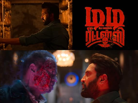 DD Returns : மீண்டும் ஒரு காமெடி பேய் படம்.. அதே ஃபார்முலாவை பின்பற்றும் சாண்டா! DD Returns : மீண்டும் ஒரு காமெடி பேய் படம்.. அதே ஃபார்முலாவை பின்பற்றும் சாண்டா!
