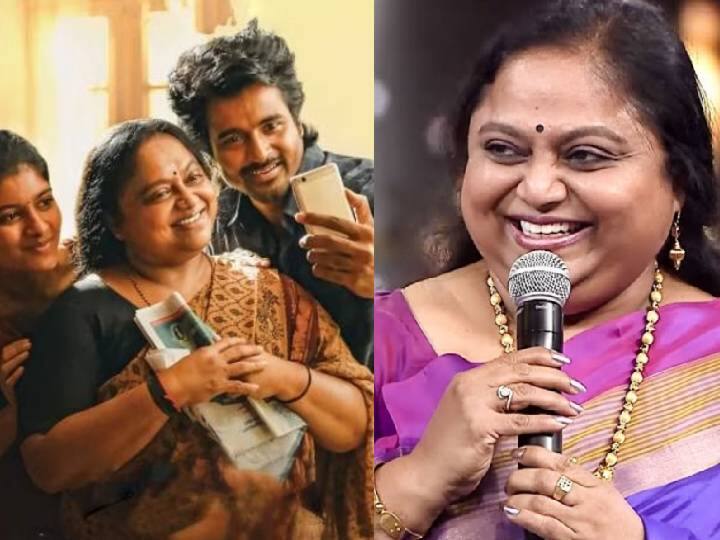 Actress Saritha shared her memories on Maaveeran Shooting Spot experience Maaveeran: மீண்டும் கம்பேக் கொடுத்த சரிதா.. மாவீரன் படத்தில் நடிக்க என்ன காரணம் தெரியுமா? - அவரே சொன்ன பதில்..!