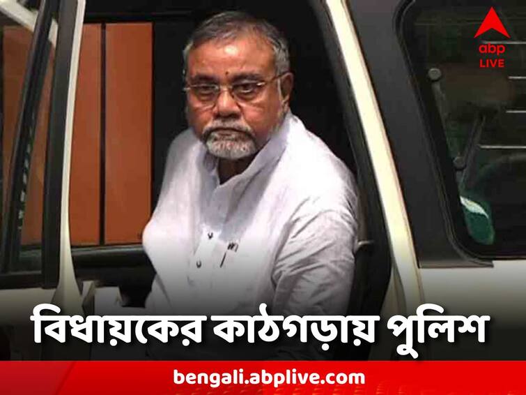 'One section is incompetent, another section is having fun, TMC MLA attacks police over poll-violence' Post Poll Violence: 'একটা অংশ অযোগ্য, আরেকটি অংশ মজা দেখছে, পুলিশকে আক্রমণ TMC বিধায়কের