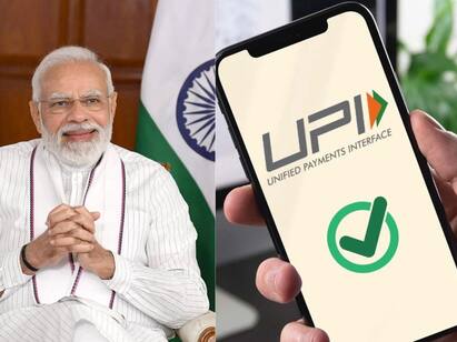 india upi to be used in france will start from eiffel tower pm modi UPI MODI Update: இந்தியர்களே, பிரான்சு போறிங்களா..! இனிமே கையில காசே வேணாம், பிரதமர் மோடி சர்ப்ரைஸ் அப்டேட்..!