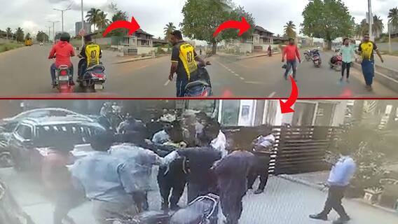 Bengaluru Road Rage Caught On Camera | సైడ్ ఇవ్వమని హారన్ కొడితే..వెంటపడి మరి కొట్టారంటా..!| ABP