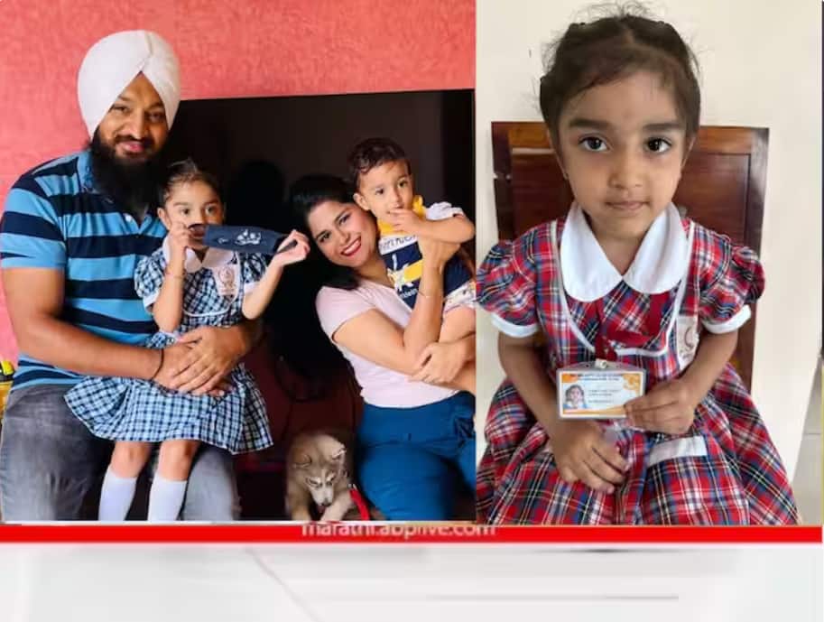 Pune School News : एबीपी माझा इम्पॅक्ट! दोन तास बसमध्ये मुलगी अडकली; हलगर्जी वाहन चालक अन् अटेंडंटला कामावरुन काढून टाकलं... Pune School News girl Caged in school bus for hour The bus operator has sacked driver and attendant Pune School News : एबीपी माझा इम्पॅक्ट! दोन तास बसमध्ये मुलगी अडकली; हलगर्जी वाहन चालक अन् अटेंडंटला कामावरुन काढून टाकलं...