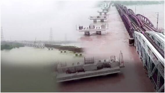 Delhi Floods Drone Video |దిల్లీలో రెడ్ అలర్ట్... భయపెడుతున్న యమునా నది | ABP Desam