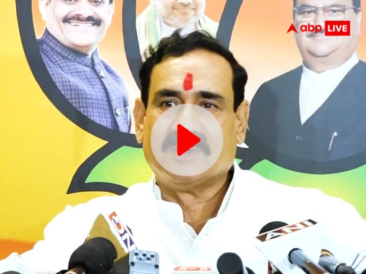 Madhya Pradesh Narottam Mishra challenged congress on patwari exam scam ann Watch: 'डर्टी पॉलिटिक्स कर रही कांग्रेस', एमपी के गृह मंत्री नरोत्तम मिश्रा ने कांग्रेस को दी खुली चुनौती, देखें वीडियो