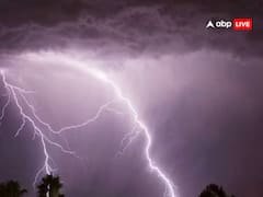अरवल में आकाशीय बिजली गिरने से चार की मौत, घटना के बाद परिवार में मचा कोहराम