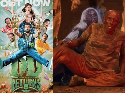 santhanam starrer dd returns movie trailer released more details DD Returns Trailer: பேயுடன் ஊ அண்டாவா பாட்டுக்கு டான்ஸ்... ஹாரர் விளையாட்டு...சந்தானத்தின் ‘டிடி ரிட்டர்ன்ஸ்’ ட்ரெய்லர் வெளியீடு!