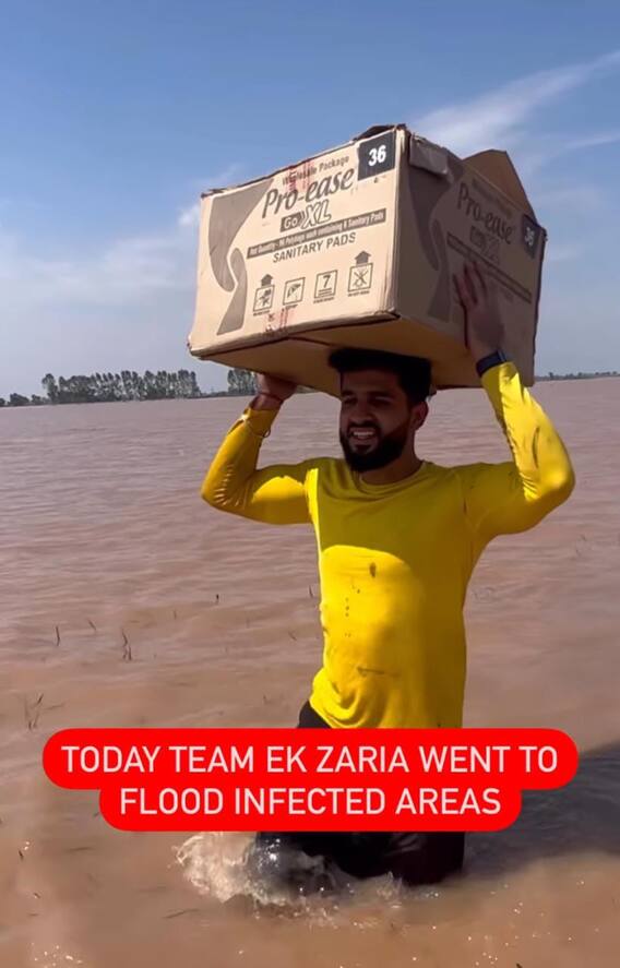 ਅਨਮੋਲ ਕਵਾਤਰਾ ਦੀ ਸਾਦਗੀ ਜਿੱਤੇਗੀ ਦਿਲ, ਹੜ੍ਹ ਪੀੜਤਾਂ ਦੀ ਕੀਤੀ ਮਦਦ