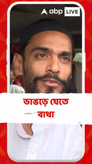 Panchayat Election 2023 : ভাঙড়ে যেতে বাধা নৌশাদ সিদ্দিকিকে, কী বললেন ISF বিধায়ক ?