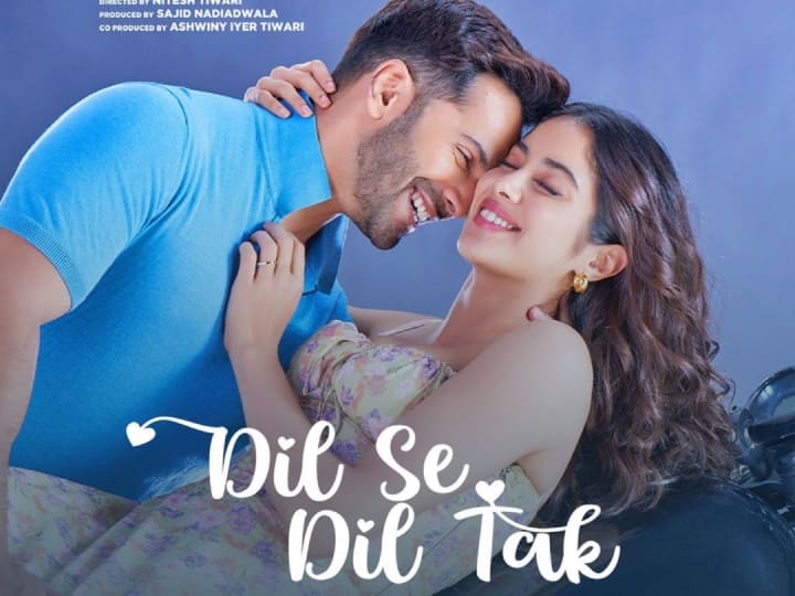 Prime Video Release Dil Se Dil Tak second song from Bawaal Janhvi Kapoor and Varun Dhawan romantic Chemistry 'बवाल' का दूसरा गाना 'दिल से दिल तक' रिलीज, प्यार में पड़ते दिख जाह्नवी कपूर और वरुण धवन