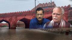 Rising water level of River Yamuna: కాస్త తగ్గిన వరద ఉద్ధృతి, కానీ ఇంకా ఇబ్బందులే..!