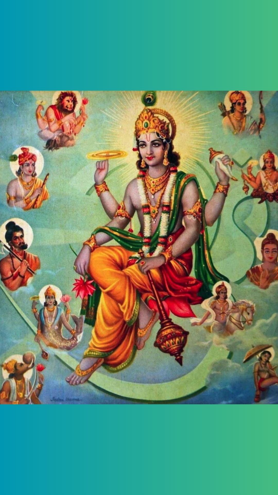इनमें कुछ वरदान तो कुछ श्राप के कारण पृथ्वी